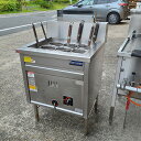 【業界最長1年保証】【中古】ゆで麺機 マルゼン MRK-066B 幅600×奥行600×高さ800 LPG(プロパンガス) 【送料別途見積】【業務用】【飲食店 店舗 厨房機器 ゆで麺機 業務用ゆで麺機】