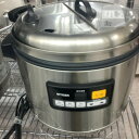 【中古】スープジャー12L タイガー(TIGER) JHI-N121 幅426×奥行358×高さ323 【送料別途見積】【業務用】【飲食店 店舗 厨房機器 ウォーマー 業務用スープジャー】