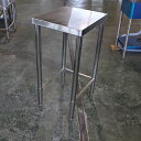 【中古】作業台 三方枠 BGなし 幅370×奥行450×高さ840 【送料別途見積】【業務用】【飲食店 店舗 厨房機器 作業台 業務用作業台】