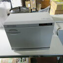 【中古】タオルウオーマー タイジ HC-18F 幅450×奥行275×高さ355 【送料別途見積】【業務用】【飲食店 店舗 厨房機器 タオルウォーマー 業務用タオルウォーマー】