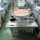 【業界最長1年保証】【中古】そば釜 タニコー TGK-1 幅900×奥行1150×高さ780 都市ガス 【送料別途見積】【業務用】【飲食店 店舗 厨房機器 ゆで麺機 業務用ゆで麺機】