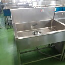 【中古】舟形シンク BGあり 幅900×奥行600×高さ800 【送料別途見積】【業務用】【飲食店 店舗 厨房機器 舟形シンク 業務用舟形シンク】