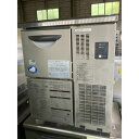 【中古】製氷機 140kg パナソニック(Panasonic) SIM-F140A 幅900×奥行600×高さ800 【送料別途見積】【業務用】【飲食店 店舗 厨房機器 製氷機 業務用製氷機】