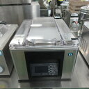 【業界最長1年保証】【中古】真空包装機 ホシザキ HPS-300B 幅420×奥行570×高さ375 【送料別途見積】【業務用】【飲食店 店舗 厨房機器 真空包装器 業務用真空包装器】(3)
