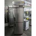 【業界最長1年保証】【中古】縦型冷蔵庫 フクシマガリレイ(福島工業) GRN-060RM 幅610×奥行680×高さ1950 【送料別途見積】【業務用】【飲食店 店舗 厨房機器 冷蔵庫 業務用冷蔵庫】