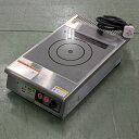 【業界最長1年保証】【中古】卓上IHコンロ タニコー TIC-3CP 幅300×奥行500×高さ125 【送料別途見積】【業務用】【飲食店 店舗 厨房機器 卓上...