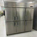【業界最長1年保証】【中古】縦型冷凍庫 フクシマガリレイ(福島工業) GRD-186FMD 幅1800×奥行800×高さ1950 三相200V 【送料別途見積】【業務用】【飲食店 店舗 厨房機器 冷凍庫 業務用冷凍庫】