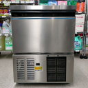 【業界最長1年保証】【中古】製氷機 45kgハーフキューブタイプ ホシザキ IM-45M-21 幅630×奥行450×高さ800 【送料別途見積】【業務用】【飲食店 店舗 厨房機器 製氷機 業務用製氷機】