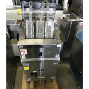 【業界最長1年保証】【中古】ゆで麺機(スパゲティ) マルゼン MRP-C046-3 幅450×奥行600×高さ800 LPG(プロパンガス) 【送料別途見積】【業務用】【飲食店 店舗 厨房機器 ゆで麺機 業務用ゆで麺機】