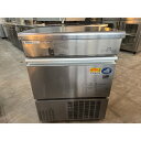 【業界最長1年保証】【中古】製氷機 45kg パナソニック(Panasonic) SIM-S4500B 幅630×奥行450×高さ800 【送料別途見積】【業務用】【飲食店 店舗 厨房機器 製氷機 業務用製氷機】
