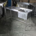 【中古】一槽シンク 作業台付き BGなし 幅1200×奥行450×高さ800 【送料別途見積】【業務用】【飲食店 店舗 厨房機器 一槽シンク 業務用一槽シンク】