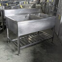 【中古】二槽シンク BGあり 幅1200×奥行750×高さ800 【送料別途見積】【業務用】【飲食店 店舗 厨房機器 二槽シンク 業務用二槽シンク】