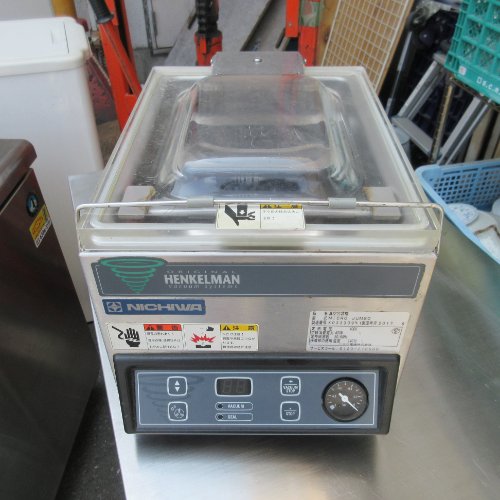 楽天市場】真空 包装 機 中古の通販