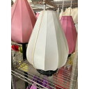 【中古】ロータスランプTulip WHITE 幅270×奥行270×高さ400 【送料無料】【業務用】【飲食店 店舗 店舗備品 スタンドライト】