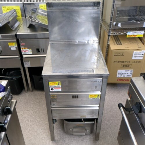 【業界最長1年保証】【中古】ガスフライヤー 18L タニコー TGFL-45C 幅450×奥行600×高さ800 都市ガス ..