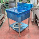 【中古】一槽シンク BGあり マルゼン 幅600×奥行600×高さ800 【送料別途見積】【業務用】【飲食店 店舗 厨房機器 一槽シンク 業務用一槽シンク】