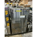 【業界最長1年保証】【中古】自動立体炊飯器 フジマック FRC21FA 幅750×奥行710×高さ1351 LPG(プロパンガス) 【送料別途見積】【業務用】【飲食店 店舗 厨房機器 ガス炊飯器 業務用ガス炊飯器】|詳細画像