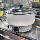 【中古】ガス炊飯器 4升 リンナイ(Rinnai) RR-40S1 幅525×奥行481×高さ406 都市ガス 【送料別途見積】【業務用】【飲食店 店舗 厨房機器 ガス炊飯器 業務用ガス炊飯器】|詳細画像