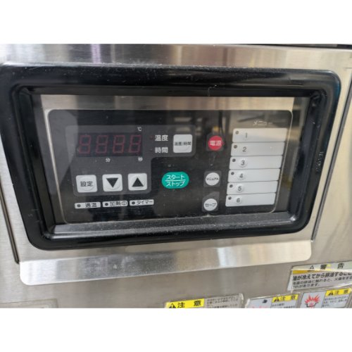 厨房機器と店舗用品 TENPOSの【業界最長1年保証】【中古】電気フライヤー 18L タニコー TEFL-45N 幅450×奥行600×高さ800 三相200V 【送料別途見積】【業務用】【飲食店 店舗 厨房機器 フライヤー 業務用フライヤー】｜アングル3