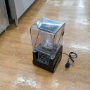 【中古】ブレンダー 幅210×奥行210×高さ450 【送料別途見積】【業務用】【飲食店 店舗 厨房機器 ブレンダー 業務用ブレンダー】