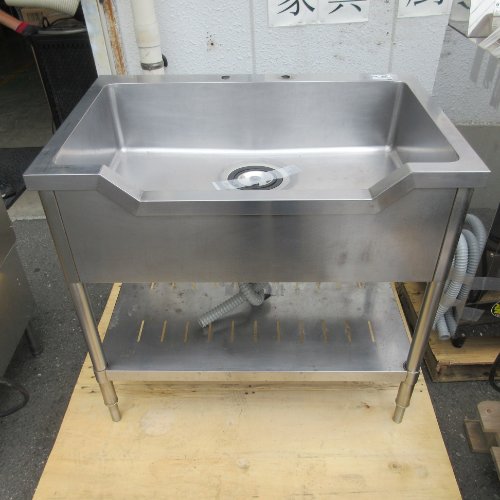 【中古】舟形シンク BGなし 幅900×奥行600×高さ830 【送料別途見積】【業務用】【飲食店 店舗 厨房機器 舟形シンク 業務用舟形シンク】