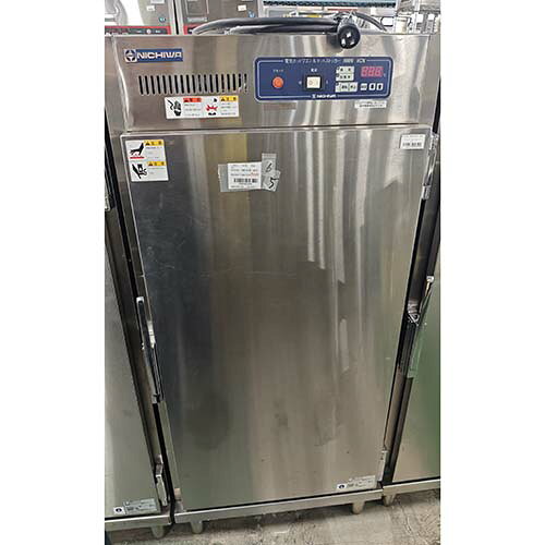 ■ 商品概要 ■商品名：ホットストッカー外形寸法：W605×D570×H1330(mm)メーカー：ニチワ電機型式：HCN-251SP年式：2019年製電源：単相100V コンセントプラグ：あり付属品：写真の通り説明書：写真の通り保証期間：納品日より12ヶ月(離島や一部地域では保証対象外とさせて頂きます。)ランク：A特記事項：- 販売店：テンポス仙台店（宮城県仙台市）からの配送です。この商品は中古ですので1品ものです。店頭販売もしておりますので、売り切れる場合が御座います。売り切れた場合は、迅速にペ-ジの更新をするよう心掛けておりますが、リアルタイムではございません。掲載商品が完売している場合もありますのでご了承ください。在庫に関しましてはお気軽にお問合わせ下さい。■ ランクの規定について ■ランクN：未使用品、または一度も使用されていない。ランクS：数回程度使用されているものの、ほとんど未使用品と変わらない。ランクA：小傷、擦り傷が見られるが、大きな欠点もなく、程度が良い。ランクB：中小傷が見受けられるが、十分使用できる。ランクC：傷が多く、大きな傷も数箇所見受けられるが、使用に問題はない。■ 配送等について ■この商品は、購入金額や購入台数に関わらず、別途配送料金が発生致します。当商品の配送は車上渡しのみとなります。配送料金はご注文時に送信される自動配信メールの金額とは異なります。配送料金は、当店よりお送りさせて頂きますメールにてご確認ください。お見積をご希望のお客様は、配送先のご住所をご記入の上、お気軽にお問合わせください。ガス接続工事、及び給排水工事は承ることが出来かねます。お客様にて手配頂きますようお願い致します。【買取について】テンポスでは買取・再生事業を展開致しております。全国年間15,000件以上の買取実績！まずはお気軽に無料査定をご利用くださいませ！厨房機器用品、家具、食器、調理道具の買取も承っております。詳しくは「テンポス買取ドットコム」へ。※型式や仕様度合いによって一部買取不可商品もございます。予めご相談ください。店舗・厨房、中古厨房機器。厨房用品なら、テンポスドットコムにお任せ下さい！【補助キーワード】中古ホットストッカー,中古ウォーマー