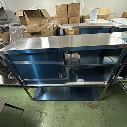 楽天市場】吊り戸棚下ラック（業務用厨房機器・用品｜キッチン用品