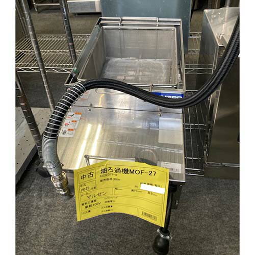 �ڶȳ���Ĺ1ǯ�ݾڡۡ���š������ᵡ �ޥ를�� MOF-27 ��330�߱���705�߹⤵315 ���������Ӹ��ѡۡڶ�̳�ѡۡڰ���Ź Ź�� ��˼���� �ü쵡�� ��...