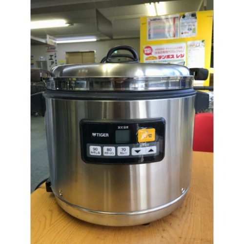 2009年 タイガー マイコンスープジャー 12L 業務用特選品 マイコンスープジャー JHI-N050 | 製品情報
