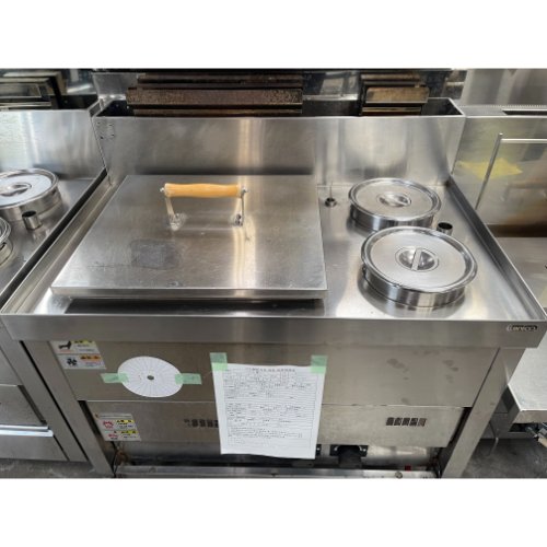 【中古】湯煎機 タニコー TYU-90 幅900×奥行600×高さ800 LPG(プロパンガス) 【送料別途見積】【業務用..