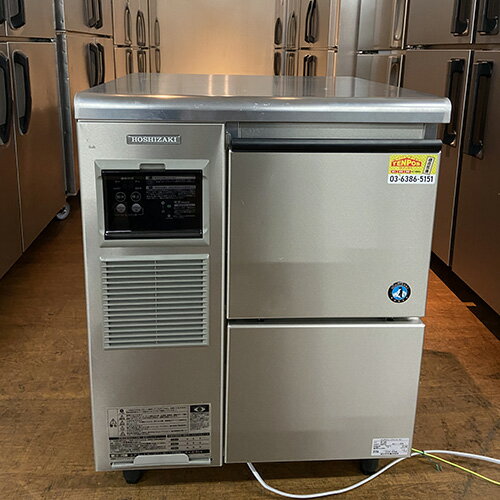 【業界最長1年保証】【中古】フレークアイス製氷機 ホシザキ FM-120K 幅600×奥行600×高さ800 【送料無料】【業務用】【飲食店 店舗 厨房機器 製氷機 業務用製氷機】