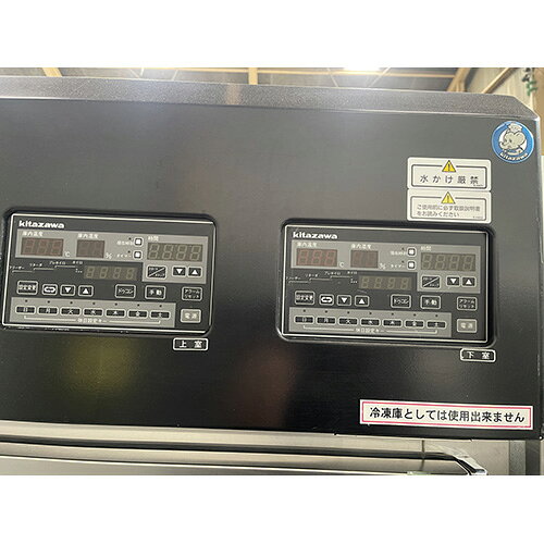 厨房機器と店舗用品 TENPOSの【業界最長1年保証】【中古】ドゥコンディショナー 北沢産業 KLPN-26D-2 幅850×奥行1135×高さ1970 三相200V 【送料別途見積】【業務用】【飲食店 店舗 厨房機器 オーブン 業務用オーブン】｜アングル2