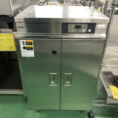 【業界最長1年保証】【中古】庖丁 まな板殺菌庫 フジマック FSCD6050B 幅600×奥行500×高さ1030 60Hz専用 【送料無料】【業務用】【飲食店 店舗 厨房機器 衛生用品 業務用衛生用品】