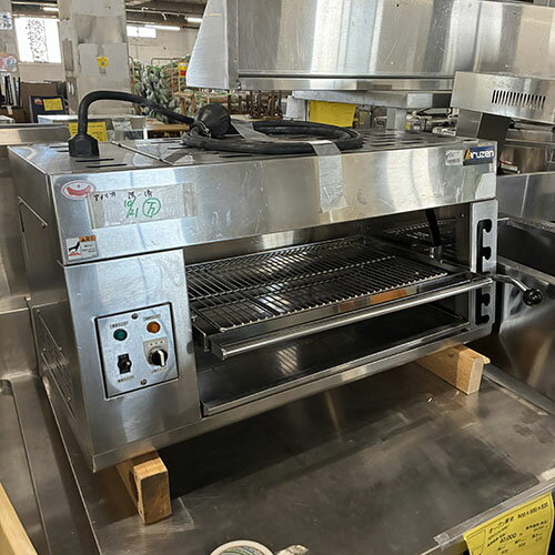 楽天市場】電気サラマンダー（業務用厨房機器｜業務用厨房機器・用品