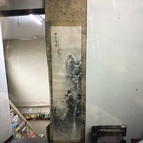 楽天市場】掛け軸（その他｜アート・美術品・骨董品・民芸品）：ホビー