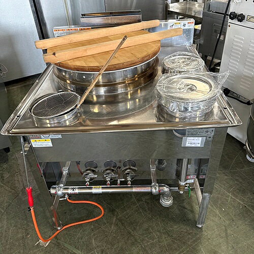 楽天市場】タニコー ゆで麺機の通販