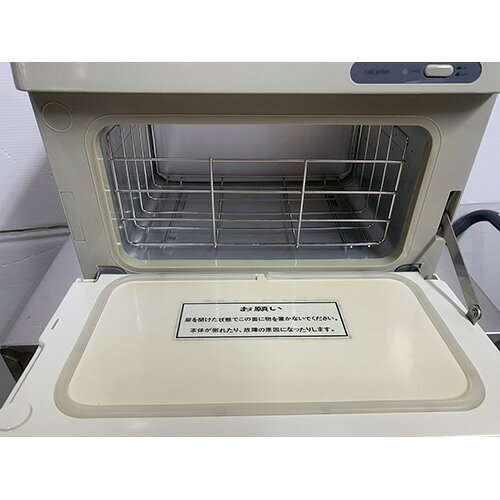 厨房機器と店舗用品 TENPOSの【中古】タオルウォーマー テンポスオリジナル TBTW-25M 幅350×奥行250×高さ275 【送料別途見積】【業務用】【飲食店 店舗 厨房機器 タオルウォーマー 業務用タオルウォーマー】｜アングル2