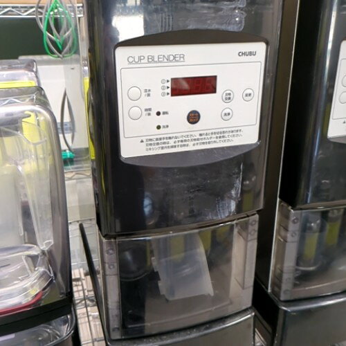 厨房機器と店舗用品 TENPOSの【中古】ブレンダー 中部コーポレーション SM500X02 幅230×奥行360×高さ720 【送料別途見積】【業務用】【飲食店 店舗 厨房機器 ブレンダー 業務用ブレンダー】｜アングル2