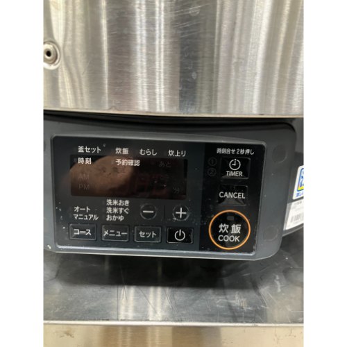 厨房機器と店舗用品 TENPOSの【中古】ガス炊飯器(5升炊き) リンナイ(Rinnai) RR-S500G2 幅566×奥行506×高さ460 LPG(プロパンガス) 【送料別途見積】【業務用】【飲食店 店舗 厨房機器 ガス炊飯器 業務用ガス炊飯器】｜アングル2