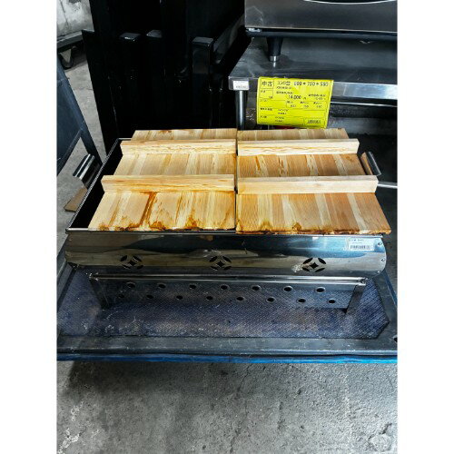 楽天市場】おでん鍋 業務用 中古の通販