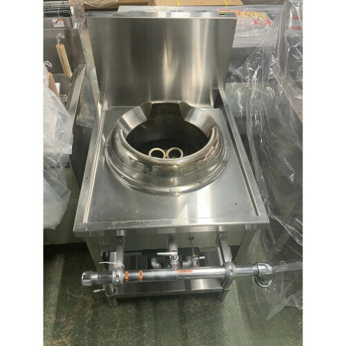 楽天市場】中華レンジ（業務用厨房機器｜業務用厨房機器・用品