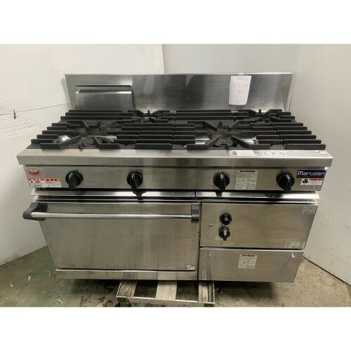 ■ 商品について ■状態が良くおすすめです。■ 商品概要 ■商品名：ガスレンジ 4口内管外形寸法：W1200×D600×H800(mm)メーカー：マルゼン型式：RGR-1264Dガス種：LPG(プロパンガス)※ガス機器の接続は最寄りの専門業者へご依頼下さい。ガス消費量：43保証期間：納品日より12ヶ月(離島や一部地域では保証対象外とさせて頂きます。)ランク：A特記事項：- 販売店：テンポス秋田能代店（秋田県能代市）からの配送です。この商品は中古ですので1品ものです。店頭販売もしておりますので、売り切れる場合が御座います。売り切れた場合は、迅速にペ-ジの更新をするよう心掛けておりますが、リアルタイムではございません。掲載商品が完売している場合もありますのでご了承ください。在庫に関しましてはお気軽にお問合わせ下さい。■ ランクの規定について ■ランクN：未使用品、または一度も使用されていない。ランクS：数回程度使用されているものの、ほとんど未使用品と変わらない。ランクA：小傷、擦り傷が見られるが、大きな欠点もなく、程度が良い。ランクB：中小傷が見受けられるが、十分使用できる。ランクC：傷が多く、大きな傷も数箇所見受けられるが、使用に問題はない。■ 配送等について ■この商品は、購入金額や購入台数に関わらず、別途配送料金が発生致します。当商品の配送は車上渡しのみとなります。配送料金はご注文時に送信される自動配信メールの金額とは異なります。配送料金は、当店よりお送りさせて頂きますメールにてご確認ください。お見積をご希望のお客様は、配送先のご住所をご記入の上、お気軽にお問合わせください。ガス接続工事、及び給排水工事は承ることが出来かねます。お客様にて手配頂きますようお願い致します。【買取について】テンポスでは買取・再生事業を展開致しております。全国年間15,000件以上の買取実績！まずはお気軽に無料査定をご利用くださいませ！厨房機器用品、家具、食器、調理道具の買取も承っております。詳しくは「テンポス買取ドットコム」へ。※型式や仕様度合いによって一部買取不可商品もございます。予めご相談ください。店舗・厨房、中古厨房機器。厨房用品なら、テンポスドットコムにお任せ下さい！【補助キーワード】中古ガスレンジ 4口内管,中古ガスレンジ