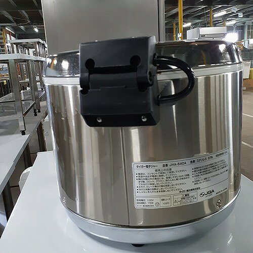 【中古】保温ジャー タイガー(TIGER) JHA-540A 幅435×奥行358×高さ315 【送料別途...