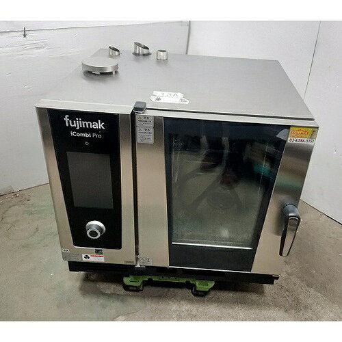 ■ 商品概要 ■商品名：ガスオーブン外形寸法：W850×D979×H1833(mm)メーカー：フジマック型式：FICP61G年式：2023年製電源：単相100V 50/60Hz共用コンセントプラグ：あり消費電力：380Wガス種：都市ガス【12A・13A】※ガス機器の接続は最寄りの専門業者へご依頼下さい。ガス消費量：13.7kW保証期間：納品日より12ヶ月(離島や一部地域では保証対象外とさせて頂きます。)ランク：B特記事項：- 販売店：テンポス川口厨房機器専門館（埼玉県川口市）からの配送です。この商品は中古ですので1品ものです。店頭販売もしておりますので、売り切れる場合が御座います。売り切れた場合は、迅速にペ-ジの更新をするよう心掛けておりますが、リアルタイムではございません。掲載商品が完売している場合もありますのでご了承ください。在庫に関しましてはお気軽にお問合わせ下さい。■ ランクの規定について ■ランクN：未使用品、または一度も使用されていない。ランクS：数回程度使用されているものの、ほとんど未使用品と変わらない。ランクA：小傷、擦り傷が見られるが、大きな欠点もなく、程度が良い。ランクB：中小傷が見受けられるが、十分使用できる。ランクC：傷が多く、大きな傷も数箇所見受けられるが、使用に問題はない。■ 配送等について ■この商品は、購入金額や購入台数に関わらず、別途配送料金が発生致します。当商品の配送は車上渡しのみとなります。配送料金はご注文時に送信される自動配信メールの金額とは異なります。配送料金は、当店よりお送りさせて頂きますメールにてご確認ください。お見積をご希望のお客様は、配送先のご住所をご記入の上、お気軽にお問合わせください。ガス接続工事、及び給排水工事は承ることが出来かねます。お客様にて手配頂きますようお願い致します。【買取について】テンポスでは買取・再生事業を展開致しております。全国年間15,000件以上の買取実績！まずはお気軽に無料査定をご利用くださいませ！厨房機器用品、家具、食器、調理道具の買取も承っております。詳しくは「テンポス買取ドットコム」へ。※型式や仕様度合いによって一部買取不可商品もございます。予めご相談ください。店舗・厨房、中古厨房機器。厨房用品なら、テンポスドットコムにお任せ下さい！【補助キーワード】中古ガスオーブン,中古オーブン