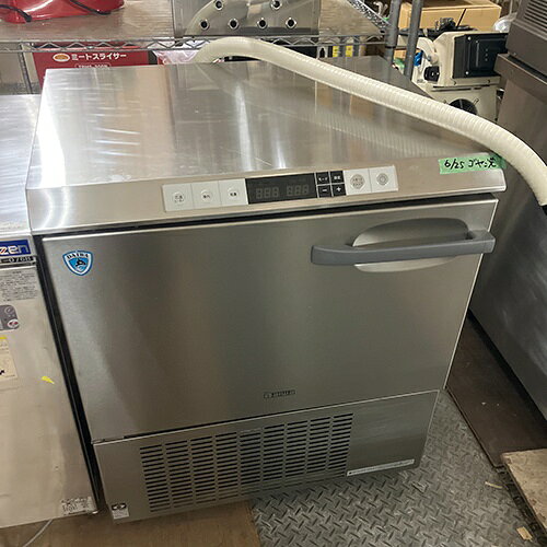 【業界最長1年保証】【中古】ブラストチラー/ショックフリーザー 大和冷機 DBC-051V3 幅750×奥行600×高さ800 三相200V 【送料別途見積】【業務用】【飲食店 店舗 厨房機器 ブラストチラー 業務用ブラストチラー】