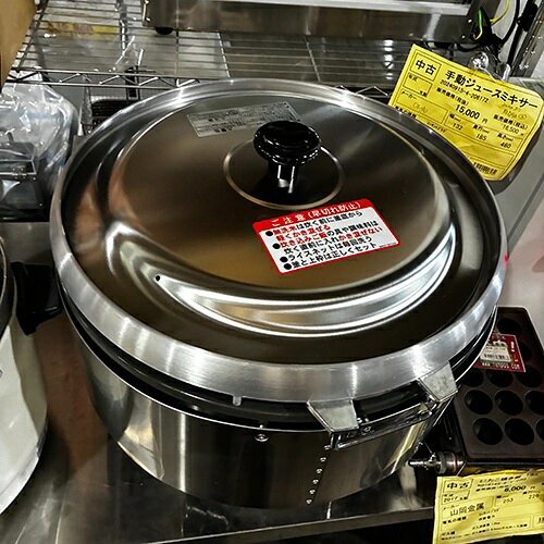 楽天市場】リンナイ ガス炊飯器 中古の通販