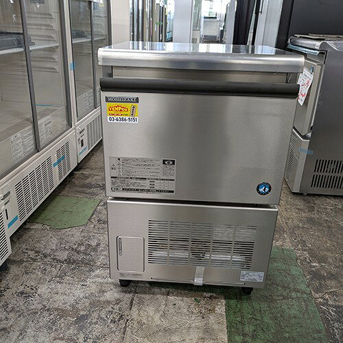 楽天市場】冷凍庫 マイナス 60 度（製氷機｜業務用厨房機器）：業務用