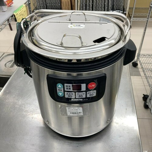 楽天市場】象印 スープジャー 8lの通販