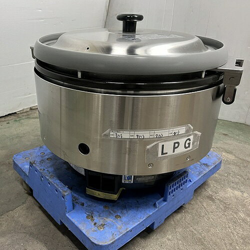 ■ 商品概要 ■商品名：ガス炊飯器 5升外形寸法：W566×D506×H442(mm)メーカー：リンナイ(Rinnai)型式：RR-S500CF年式：2025年製ガス種：LPG(プロパンガス)※ガス機器の接続は最寄りの専門業者へご依頼下さい。保証期間：なしランク：B特記事項：- 販売店：テンポス湘南店（神奈川県平塚市）からの配送です。この商品は中古ですので1品ものです。店頭販売もしておりますので、売り切れる場合が御座います。売り切れた場合は、迅速にペ-ジの更新をするよう心掛けておりますが、リアルタイムではございません。掲載商品が完売している場合もありますのでご了承ください。在庫に関しましてはお気軽にお問合わせ下さい。■ ランクの規定について ■ランクN：未使用品、または一度も使用されていない。ランクS：数回程度使用されているものの、ほとんど未使用品と変わらない。ランクA：小傷、擦り傷が見られるが、大きな欠点もなく、程度が良い。ランクB：中小傷が見受けられるが、十分使用できる。ランクC：傷が多く、大きな傷も数箇所見受けられるが、使用に問題はない。■ 配送等について ■この商品は、購入金額や購入台数に関わらず、別途配送料金が発生致します。当商品の配送は車上渡しのみとなります。配送料金はご注文時に送信される自動配信メールの金額とは異なります。配送料金は、当店よりお送りさせて頂きますメールにてご確認ください。お見積をご希望のお客様は、配送先のご住所をご記入の上、お気軽にお問合わせください。ガス接続工事、及び給排水工事は承ることが出来かねます。お客様にて手配頂きますようお願い致します。【買取について】テンポスでは買取・再生事業を展開致しております。全国年間15,000件以上の買取実績！まずはお気軽に無料査定をご利用くださいませ！厨房機器用品、家具、食器、調理道具の買取も承っております。詳しくは「テンポス買取ドットコム」へ。※型式や仕様度合いによって一部買取不可商品もございます。予めご相談ください。店舗・厨房、中古厨房機器。厨房用品なら、テンポスドットコムにお任せ下さい！【補助キーワード】中古ガス炊飯器 5升,中古炊飯器,中古保温ジャー