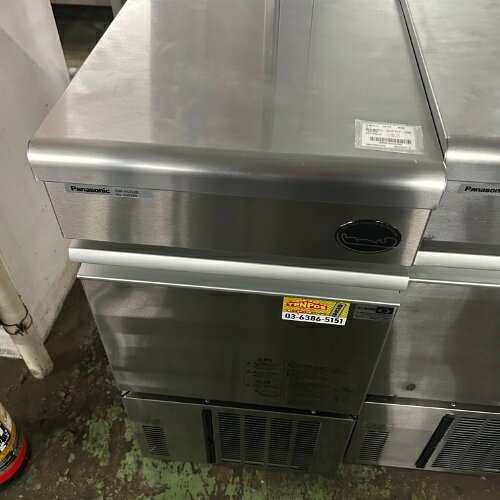 楽天市場】パナソニック製氷機 sim－s2500の通販